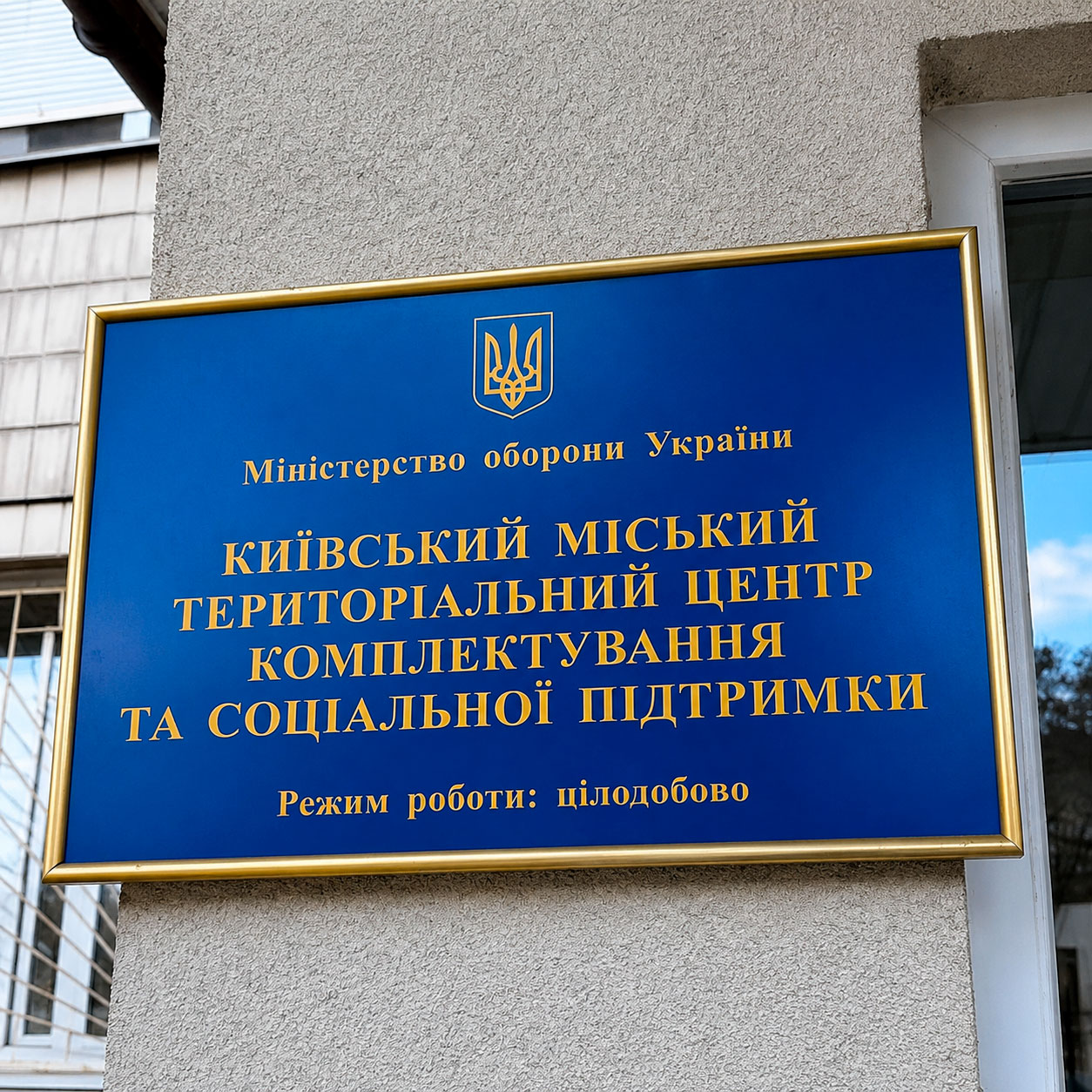 Оскаржили висновок ВЛК та домоглися повторного направлення на комісію.